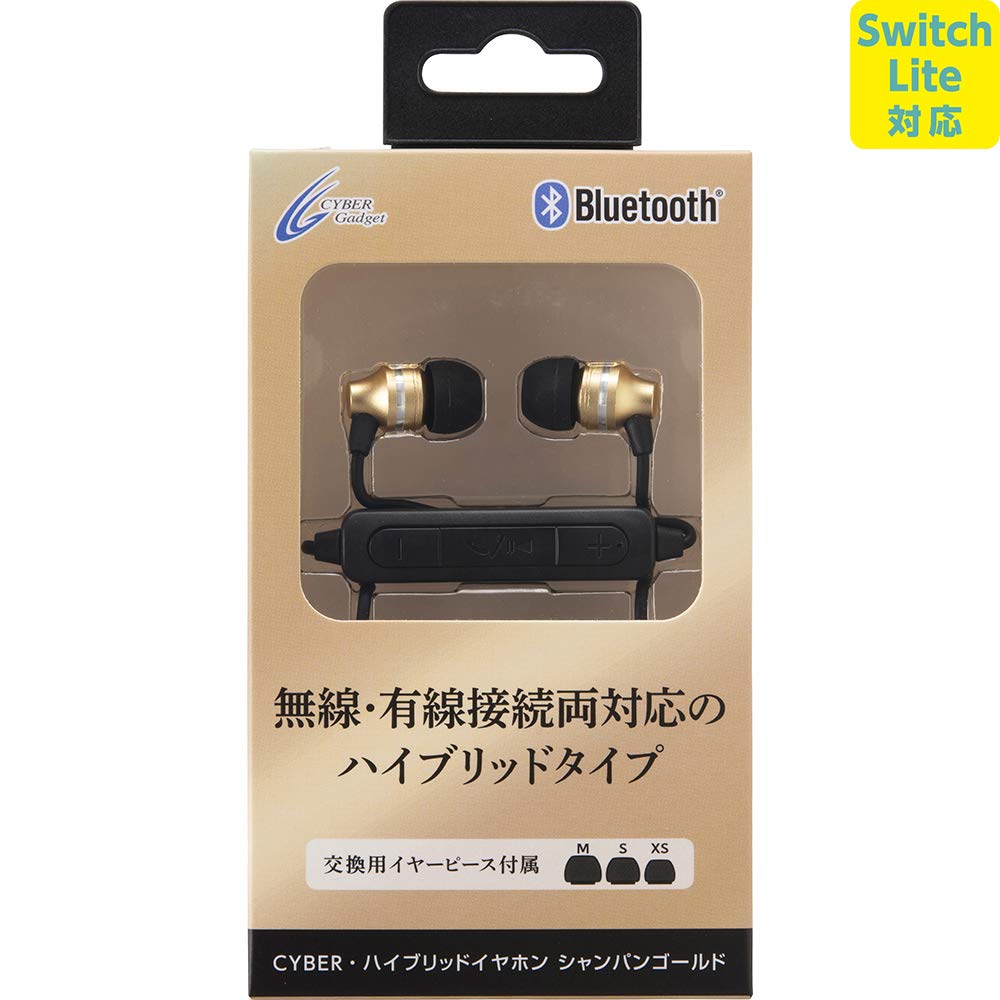 

с Switch с проводными и гибридными наушниками CYBER Champagne Gold PS4 Switch [Совместимый Lite] [Совместимый беспроводной] -