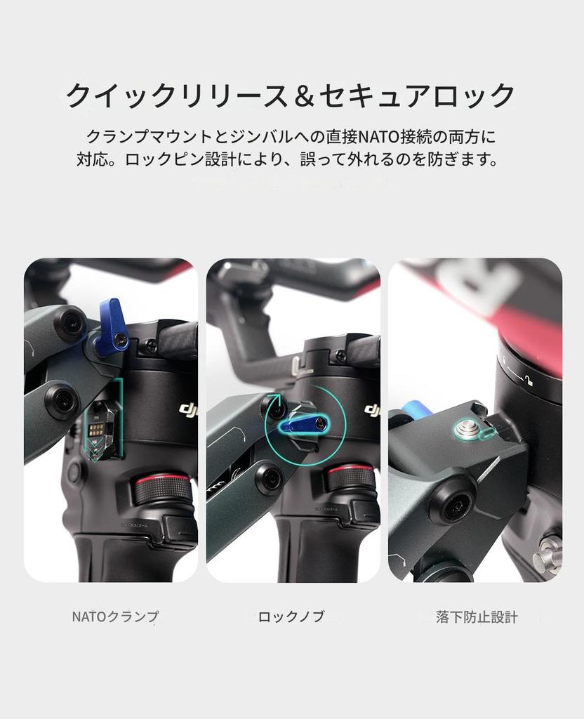 DF DIGITALFOTO ARES-SE Dual Handle NATO Rail 5kg Load Vertical Z-Axis Damping Grip for DJI RS 4 3 Pro RSC 2 Gimbal Stabilizer