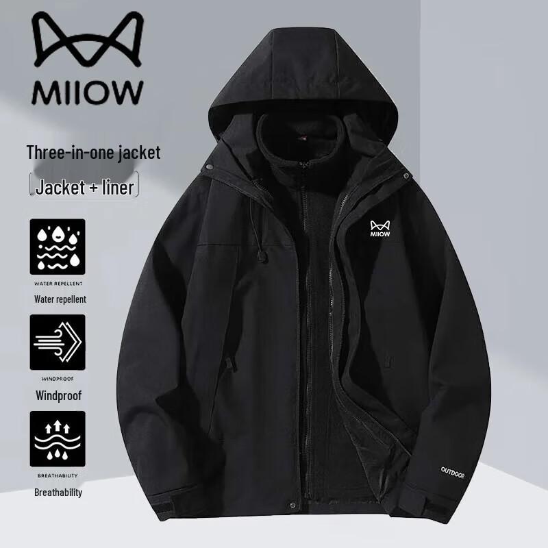 

Чоловіча флісова куртка-трансформер 3-в-1 Miiow 2XL