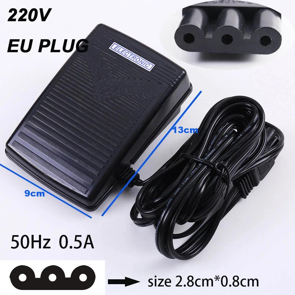 

Педаль управления скоростью, электронный двигатель # 979314-031 со шнуром для Singer 8019 8200 8220 8500 8600 8734 8774 974+