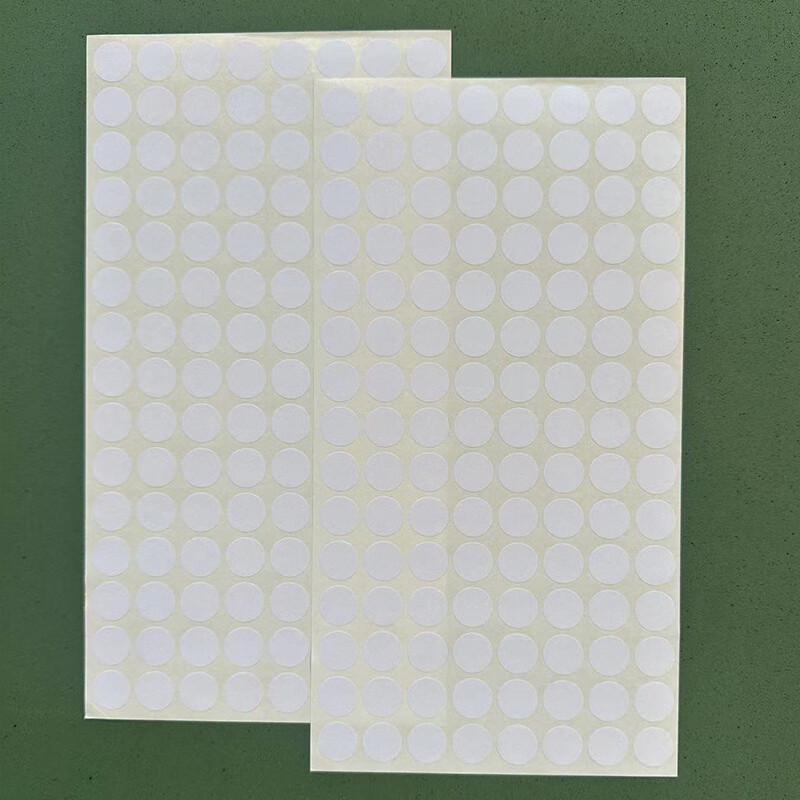 Adhesive Shooting Target Stickers