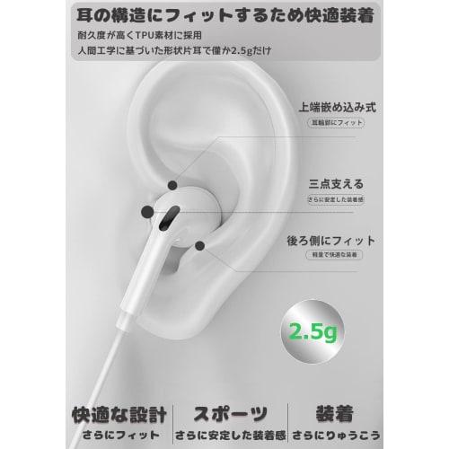 Wired iPhone Earphones [2025 New Edition Apple MFi Certified] Genuine iPhone Earphones with Lightning Connection, Stereo Earbuds with Mic, Call Suppor