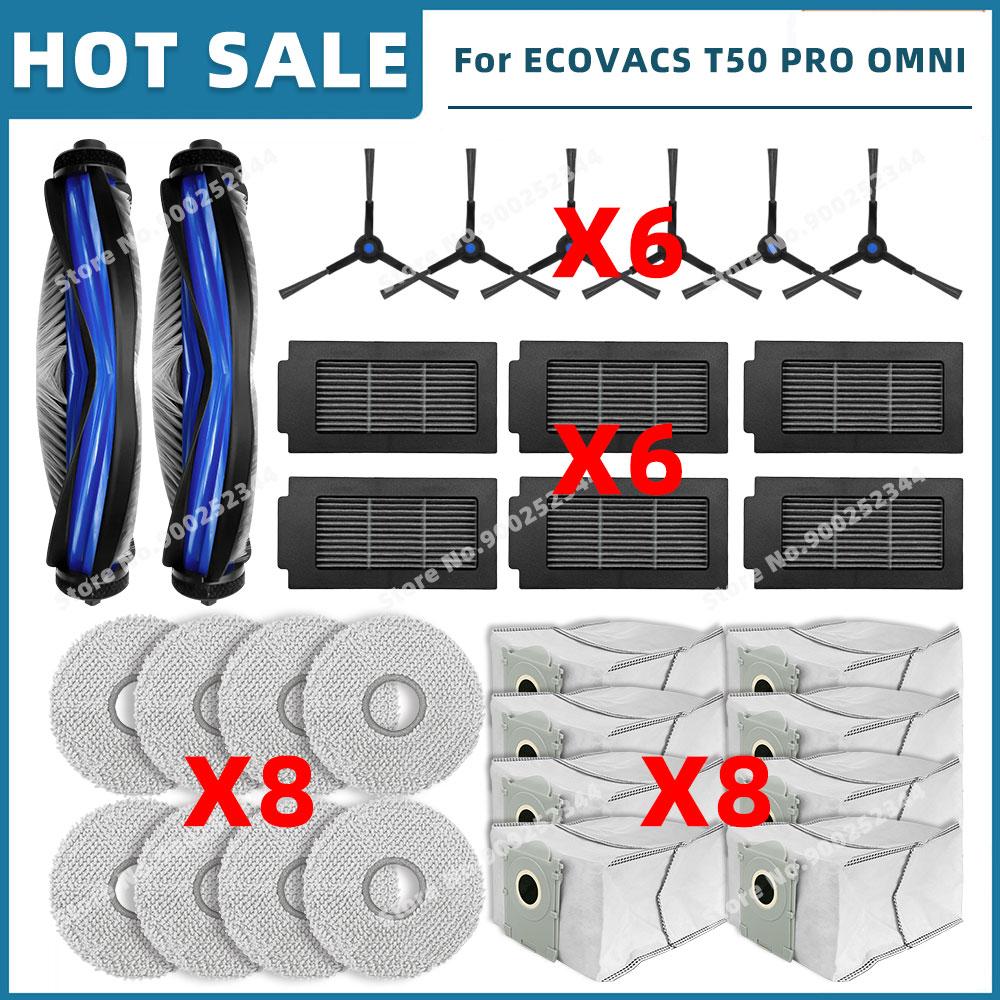 Compatible For ( ECOVACS T50 OMNI / T50 PRO OMNI ) Replacement Parts Accessories Main Side Brush Hepa Filter Mop Cloth Dust Bag