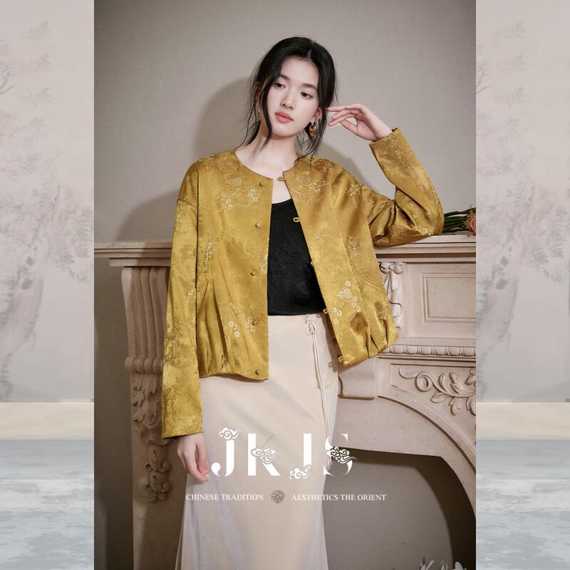 

JK&JS New Chinese Style Rayon Linen Embroidered Coat M