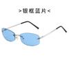 New European and American Spice Girls wind frameless blue sunglasses women's UV-proof glasses yk premium sunglasses