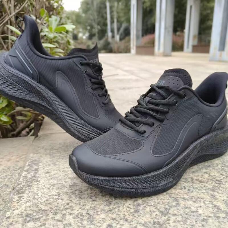 Xun Zhanying Carbon Plate Training & Running Shoes 45