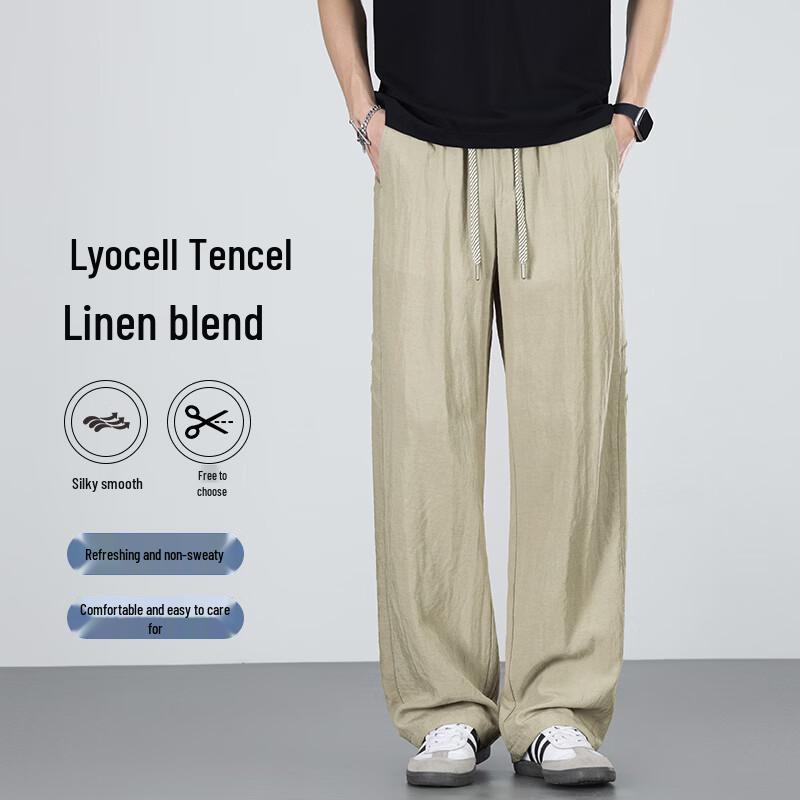 Men's Summer Cool Linen Blend Wide Leg Casual Pants