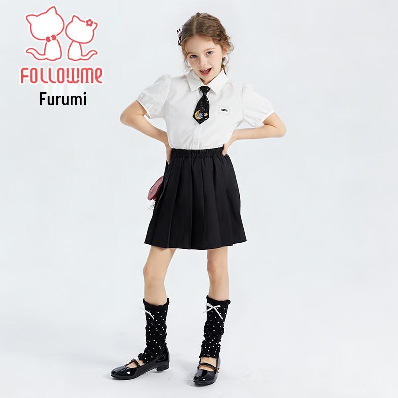Fuluomi Mädchen Schulstil Hemd und Rock Set