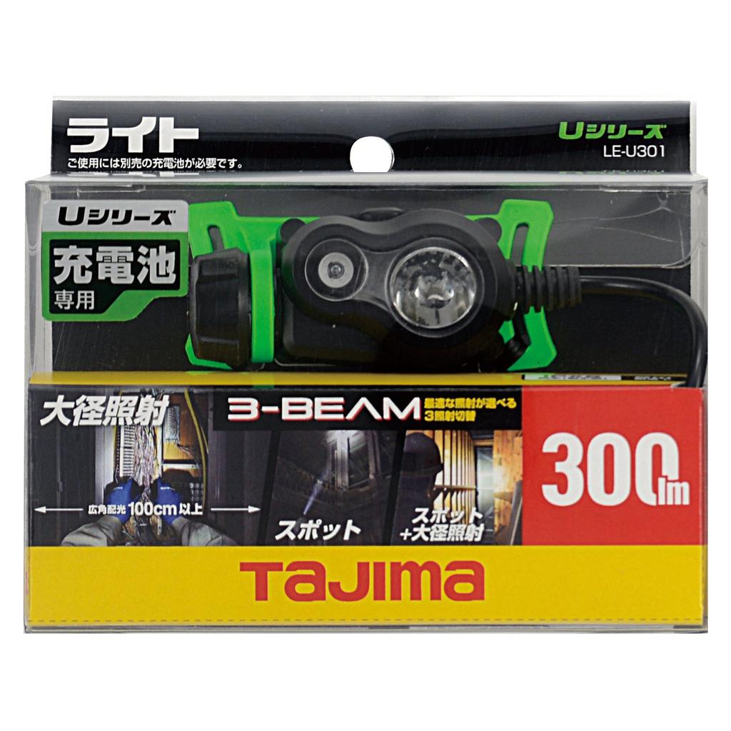 Tajima Peta LED Headlight U301 Brightness Maximum 300lm for 14h At (lit 50lm) LE-U301