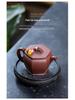 Yixing Zisha Purple Clay Teapot Set - Handmade Kung Fu Tea Set for Home, Office, or Business Gifts
