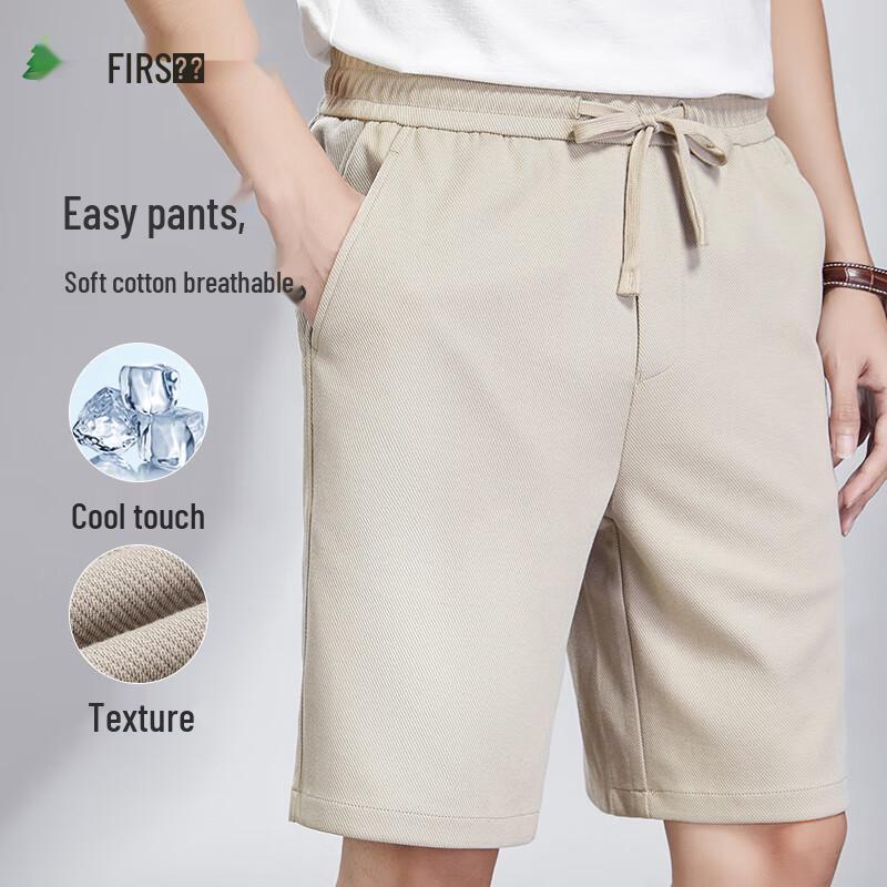 Shanshan Men s Breathable Drawstring Casual Shorts L