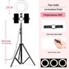NaiDuo 1.6M Dual-Camera Stand with Fill Light
