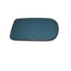 BMW E39 Rearview Mirror Glass Set - Left & Right (Part #51168165110 & #51168165112)