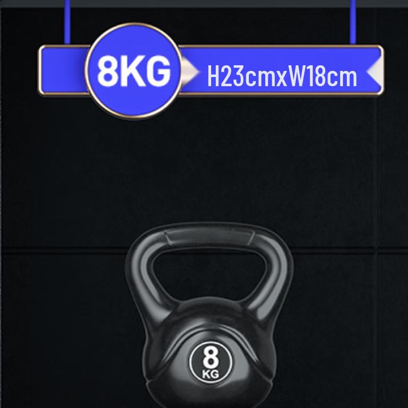 Dipped Kettlebell for Home Gym
