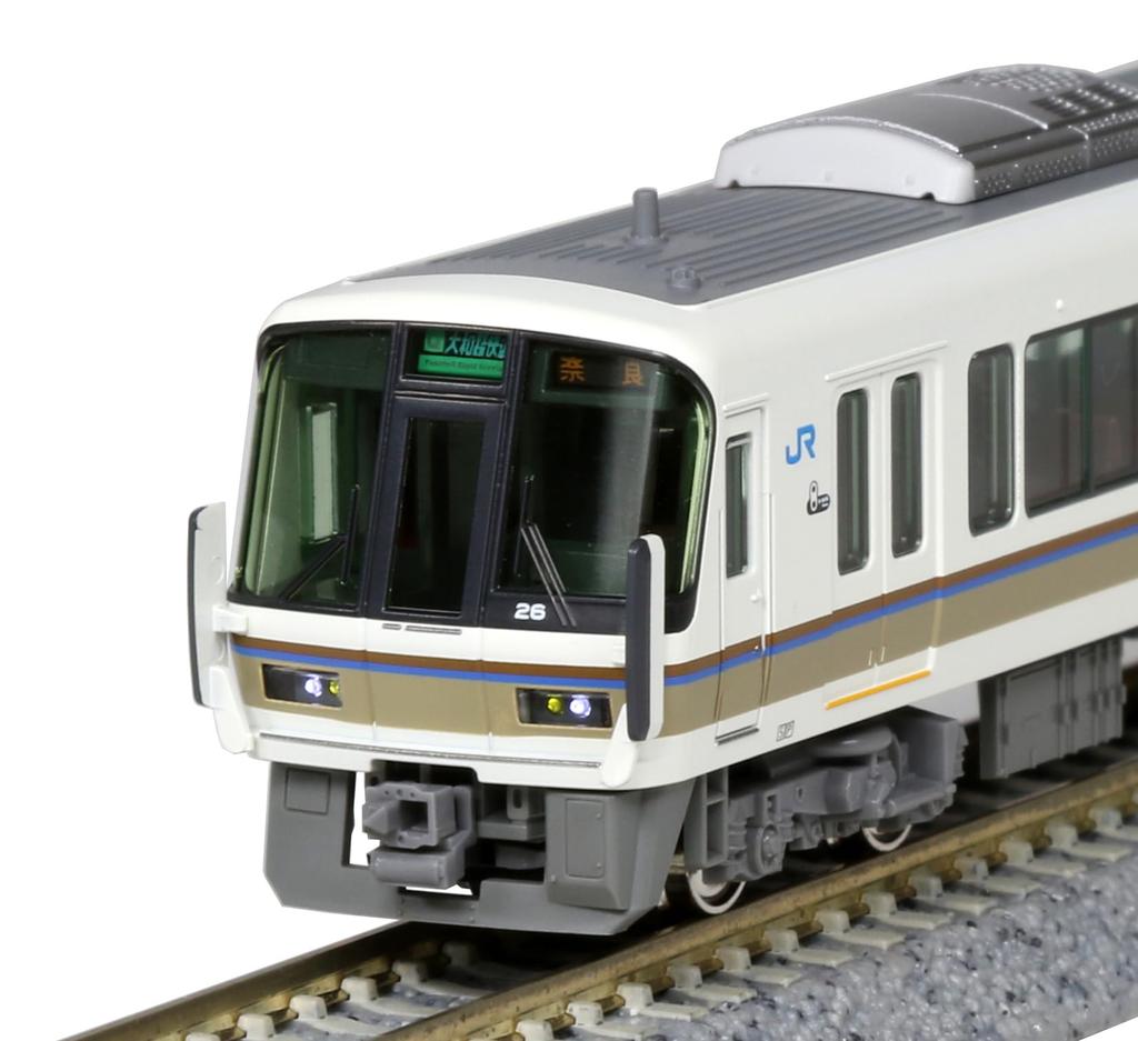 KATO N Gauge 221 Series Renewal Car Yamatoji Rapid Service Set Model Train Add-on (4 Cars) 10-1492