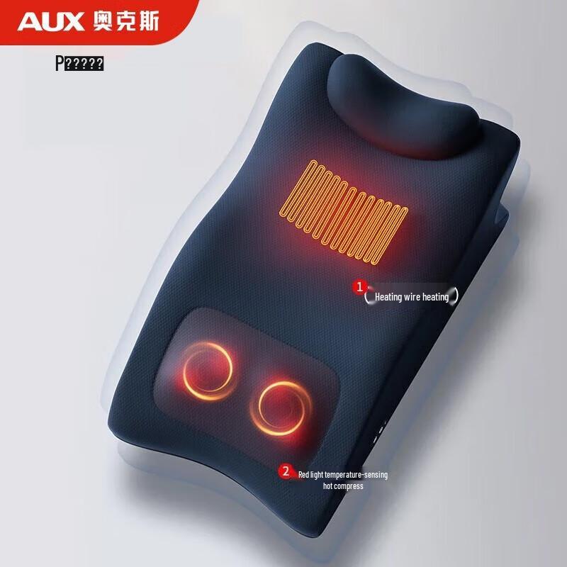 AUX Multifunctional Neck Shoulder Back Massage Pillow