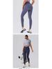 Cross-High Waist Women's Yoga Pants - Hip Lifting, Body Shaping, Pilates Fitness Leggings.