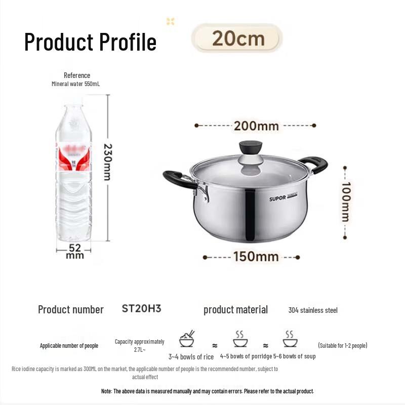 Supor 304 Stainless Steel Soup Stew Pot 20cm