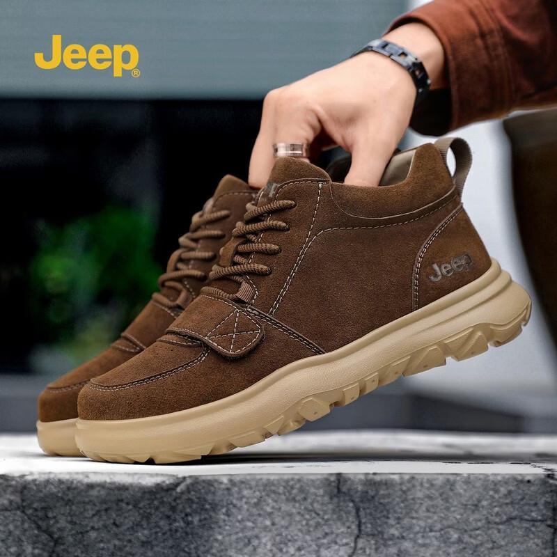 JEEP Men s Retro Casual & Work Shoes 40