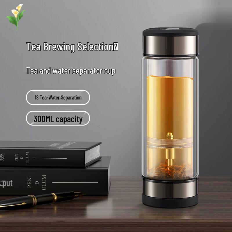 TOMIC Double-Layer Tea Infuser Glass Cup