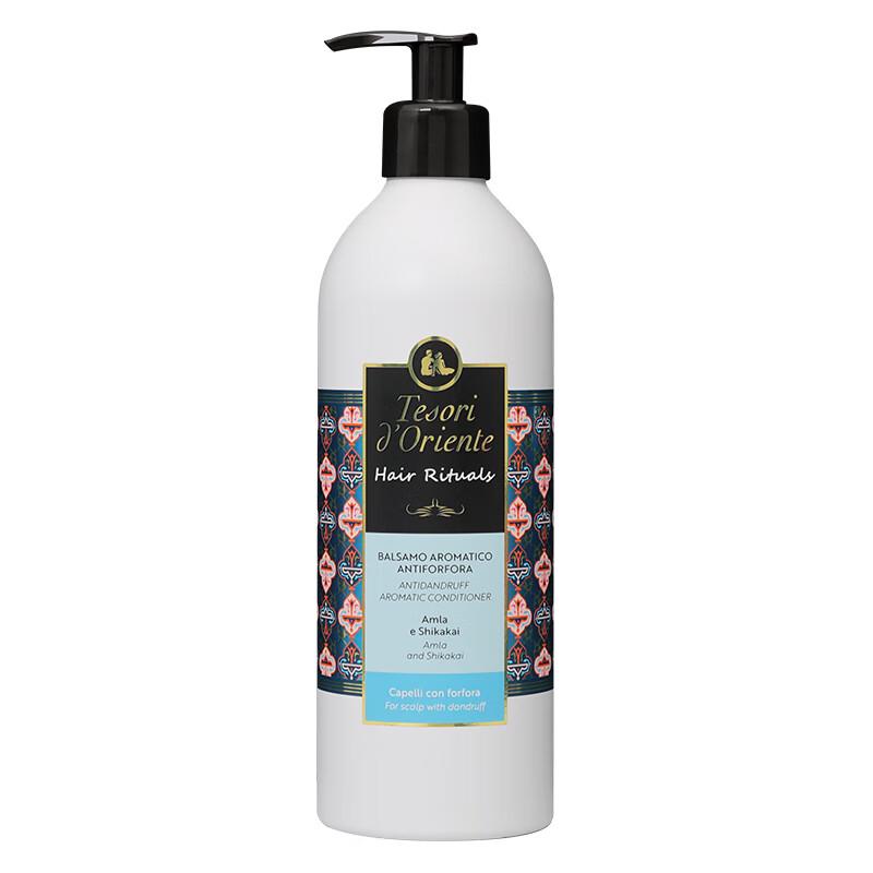 

Oriental Gem Anti-Dandruff Fragrance Hair Conditioner