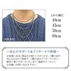 Phiten Limited Edition Kihei Titanium Necklace, 40-60cm (45cm) Long, 4.4mm Wide Chain, Men's and Women's, Made in Japan, Sports and Health