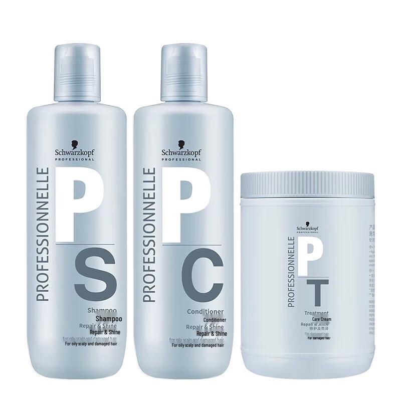 Schwarzkopf Repair & Shine Hair Care Set