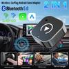 2 In 1 Wired To Wireless CarPlay Adapter Android Auto Dongle Smart Box High Quality Luxury Car Accessories Intelligent System