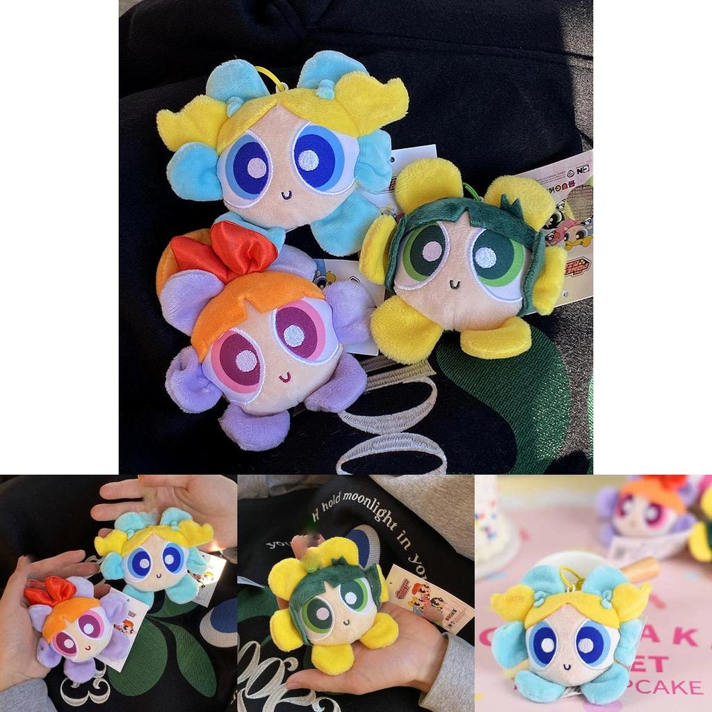 Adorable 12cm Flower Plush Toy Keychain Colorful Cute Backpack Accessory For Kids