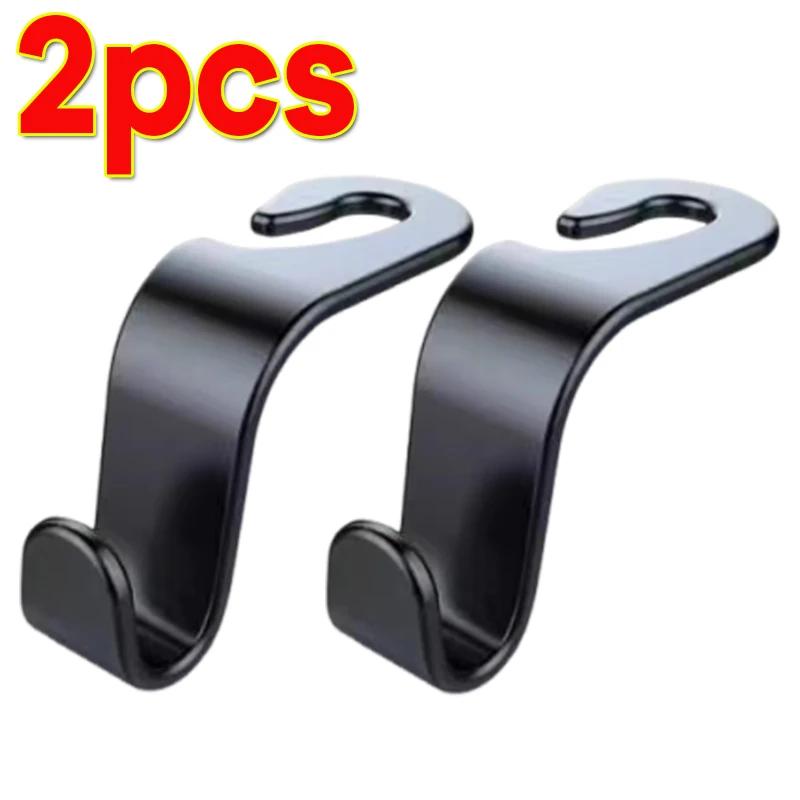 Car Seat Hooks Car Built-in Hooks Hidden Seat Back Multifunctional Car Hooks Weight-bearing Storage Interior Accessories 1- 4Pcs