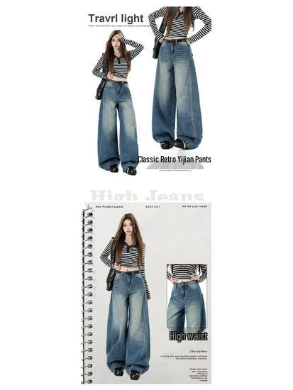 Retro High Street Women's Wide Leg Jeans - High Waist, Slimming, Loose Fit, Floor Length for Spring/Autumn