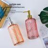500ml European Style Refillable Glass Pump Bottle for Soap, Shampoo, Conditioner, or Shower Gel