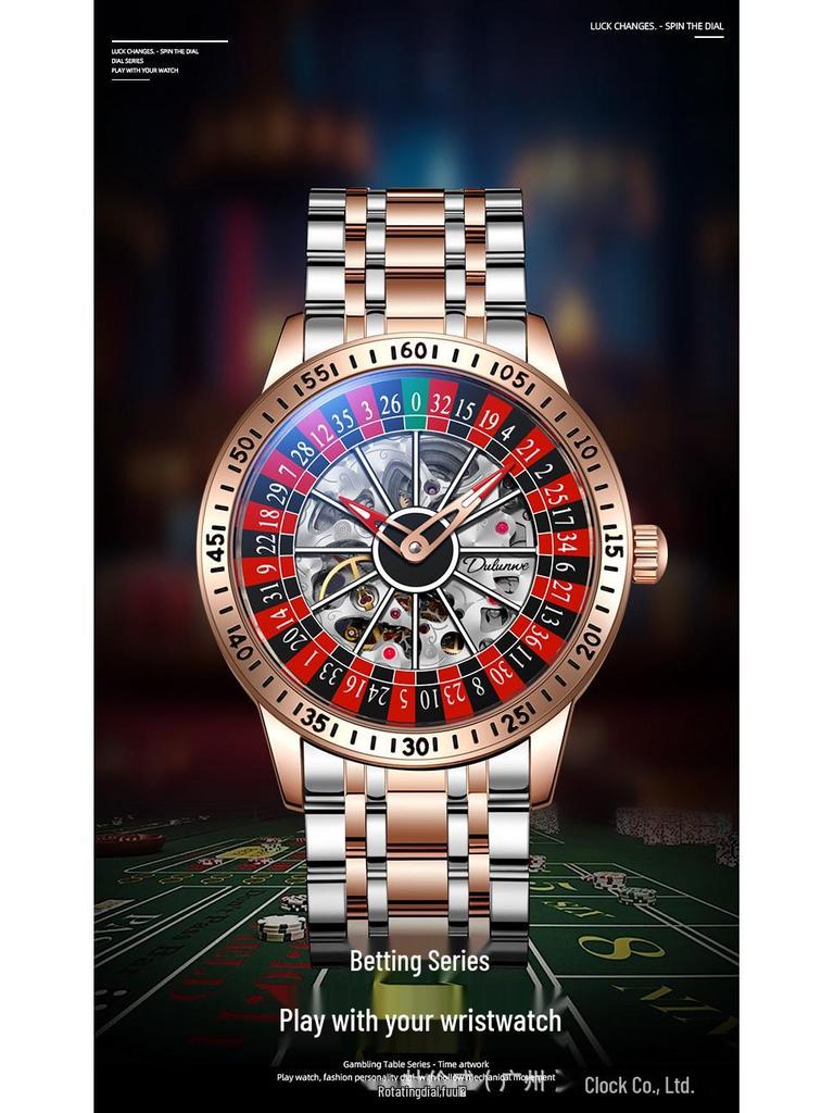 Beliebte Durenway Herren Automatikuhr mit Roulette-Drehteller – Wasserdicht, Leuchtend, Modisch.