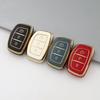 Modern Car Key Case for ix25, ix35, Sonata, Elantra, and Mingtu - Protective Shell Cover