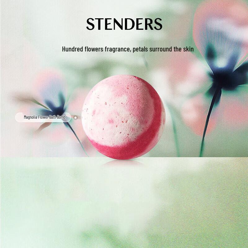 STENDERS Magnolia Fragrance Bath Bomb