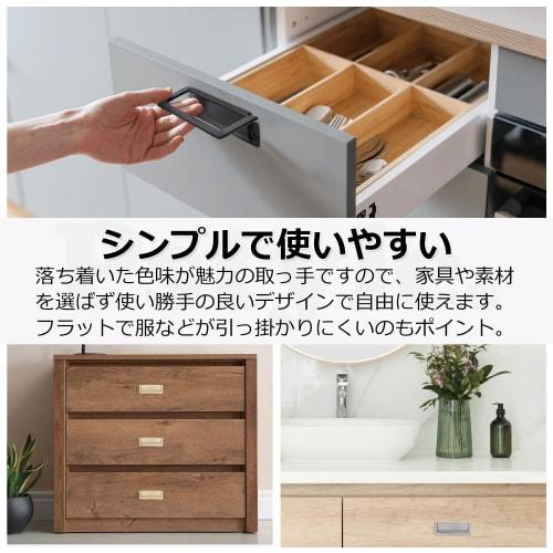 Pstyle. Stylish Drawer Handles, Kitchen Door Knobs, Storage Knobs, PST-169 (Black, 64mm, Set of 3)