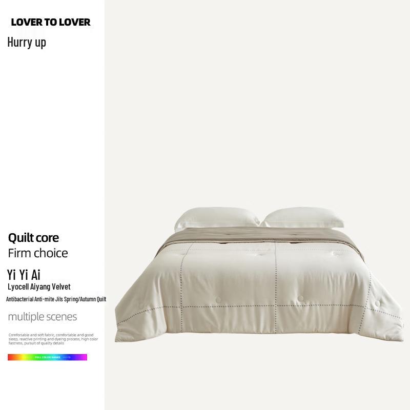 

Yiyiai Lyocell Blend All-Season Quilt