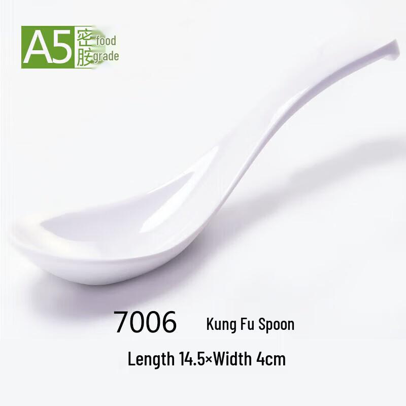 A5 Melamine Soup Spoons (5-Pack)