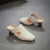 Johnature Retro Square Toe Thick Heel Fashion Slippers Breathable And Versatile Genuine Leather Women's Shoes