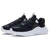 Li Ning Liuyun Fabric Cushioning Slip Resistant Abrasion Resistant Lightweight AGLS020-1