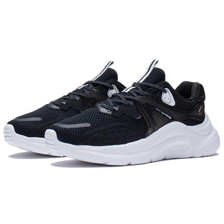 Li Ning Liuyun Fabric Cushioning Slip Resistant Abrasion Resistant Lightweight AGLS020-1