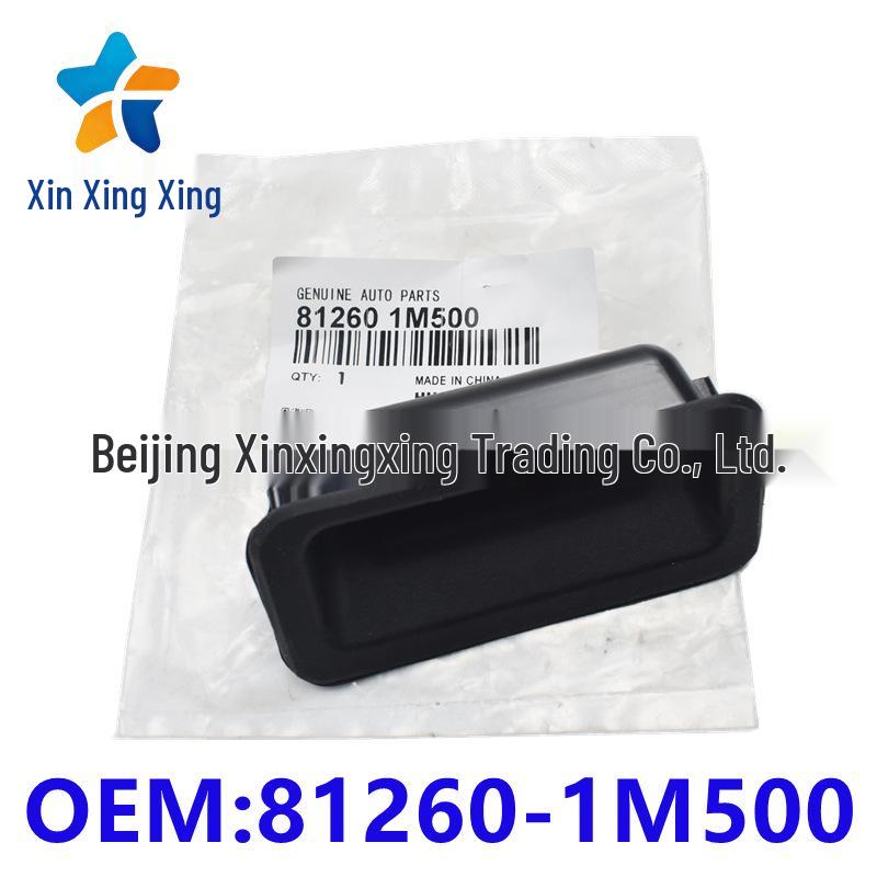 Kia K3S Trunk Switch Tailgate Button 81260-1M500 Xin Xing Xing