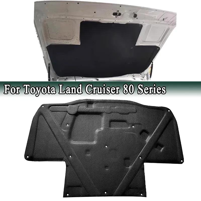 Insulation Pad for Toyota Land Cruiser