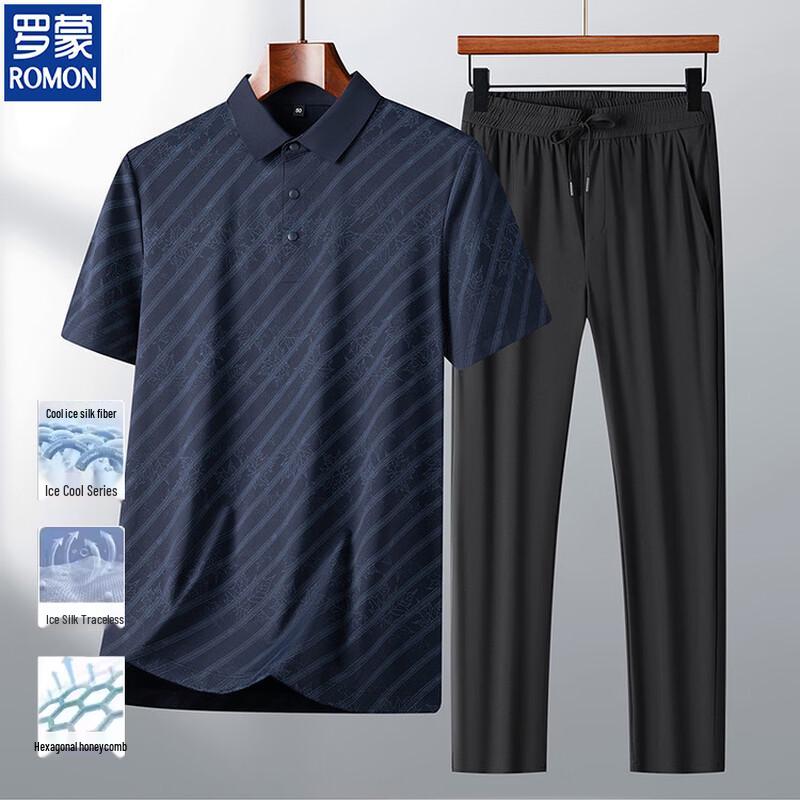 ROMON Men's Ice Silk Polo Short Sleeve Set