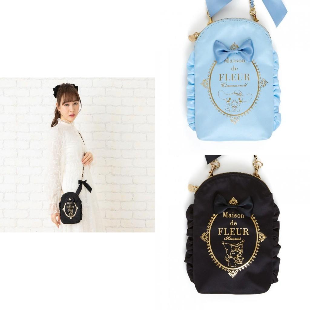 Stylish Meiluyu Guifugou Kluomi Chain Mobile Bag Black Round Shape Card Slot Pu Leather