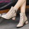 Scarpe casual – Scarpe casual
