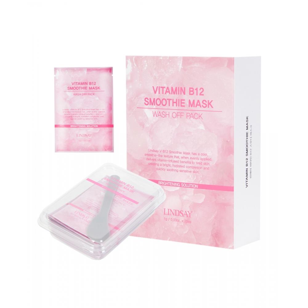 Lindsay 1 Day 1 Pack Moisture Vitamin B12 Smoothie Mask 1g 20 Sheets Vitamin B12 Smoothie Mask 1gx20ea
