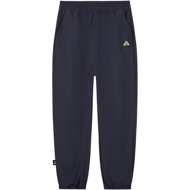 

Hush Puppies Kids Moisture-Wicking Quick-Dry Sports Pants 150