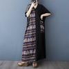 Ladies' Striped Patchwork Artistic Style Long Dress Retro Robe