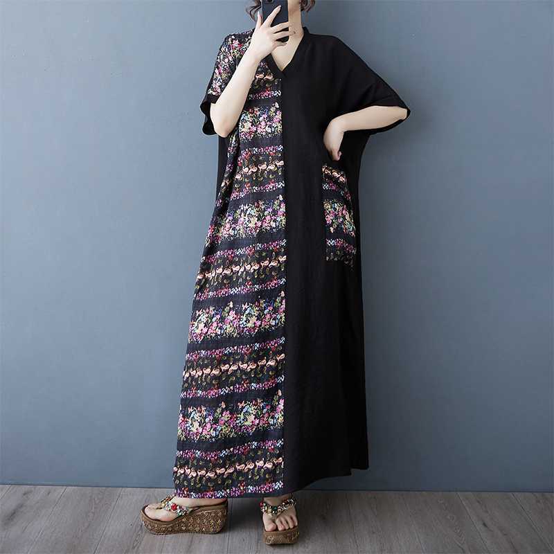Ladies' Striped Patchwork Artistic Style Long Dress Retro Robe